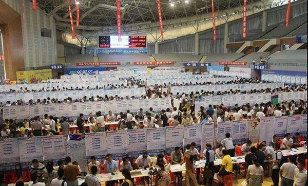 2020最新就業(yè)報告：化妝行業(yè)好就業(yè)，工資高