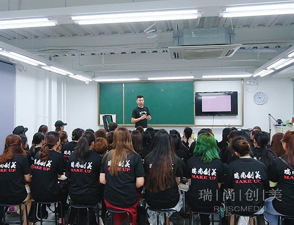 國慶期間去哪兒學化妝？2020年獨家解答