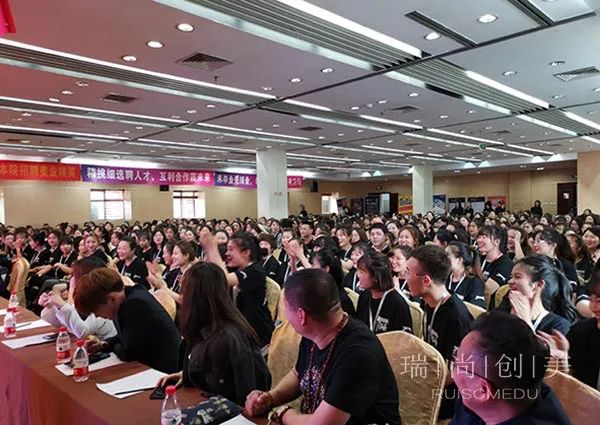 瑞尚創(chuàng)美化妝學(xué)校2020秋季校企雙選會(huì) 瑞尚創(chuàng)美化妝學(xué)校2020秋季校企雙選會(huì)