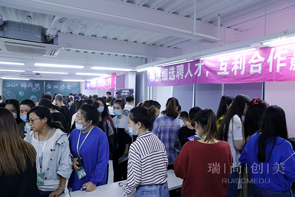 歷經(jīng)2020個(gè)小時(shí)的等待，終于迎來(lái)了瑞尚創(chuàng)美畢業(yè)生校企雙選會(huì)！