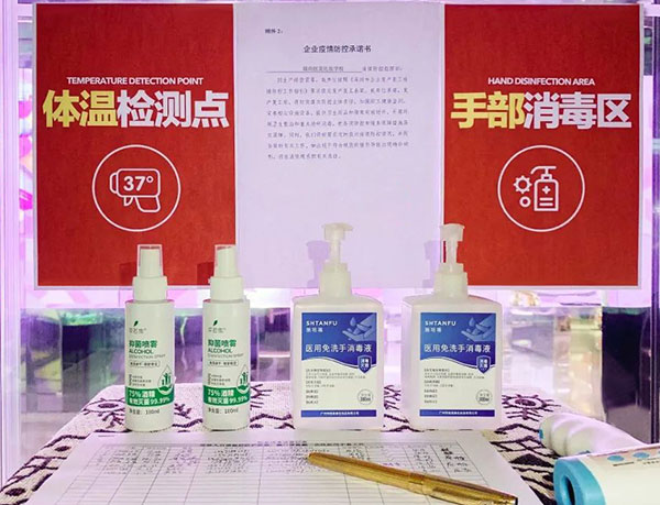 歷經(jīng)2020個(gè)小時(shí)的等待，終于迎來(lái)了瑞尚創(chuàng)美畢業(yè)生校企雙選會(huì)！