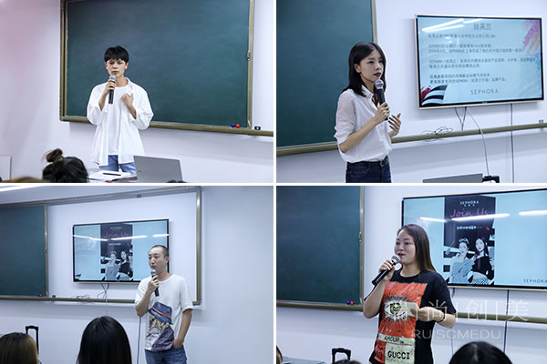 歷經(jīng)2020個(gè)小時(shí)的等待，終于迎來(lái)了瑞尚創(chuàng)美畢業(yè)生校企雙選會(huì)！