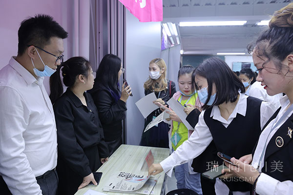 歷經(jīng)2020個(gè)小時(shí)的等待，終于迎來(lái)了瑞尚創(chuàng)美畢業(yè)生校企雙選會(huì)！
