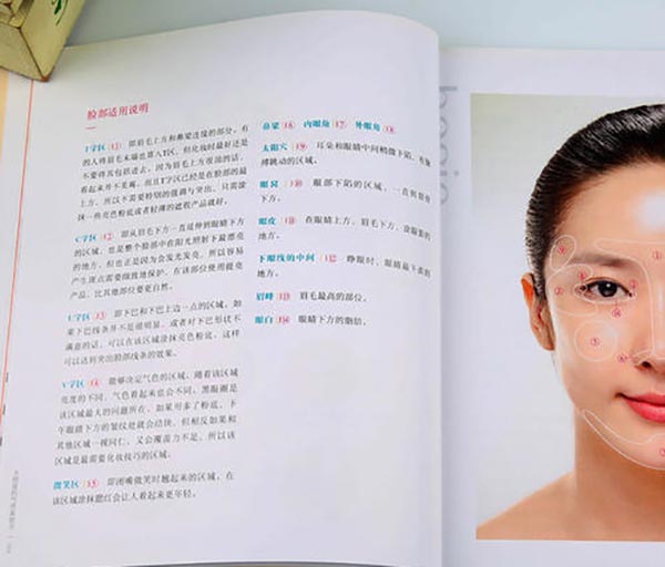 有沒(méi)有那種學(xué)化妝不收費(fèi)的地方？這幾種途徑你可以試試