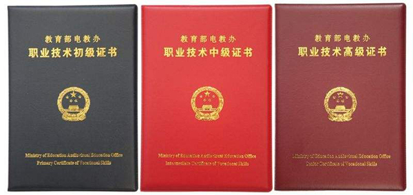 化妝學(xué)成后需要證書嗎？對(duì)找工作有哪些用處？